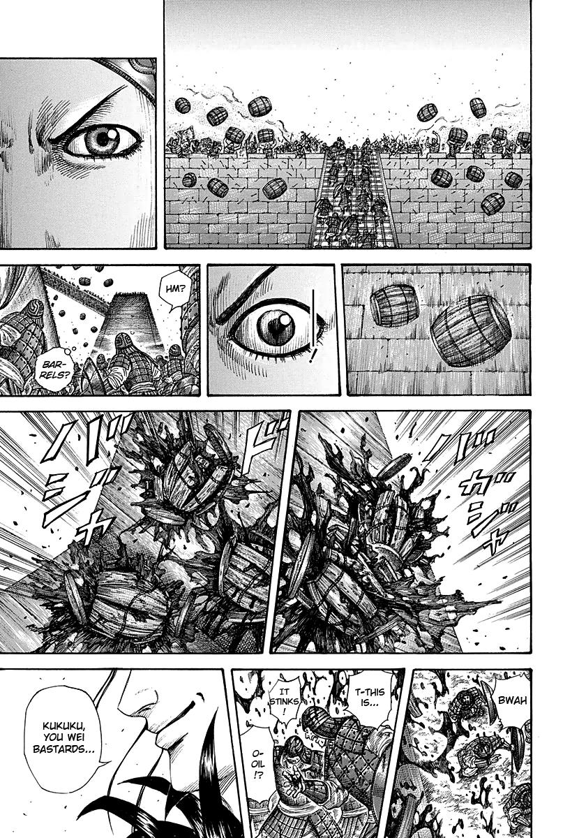 Kingdom Chapter 277 — page 12