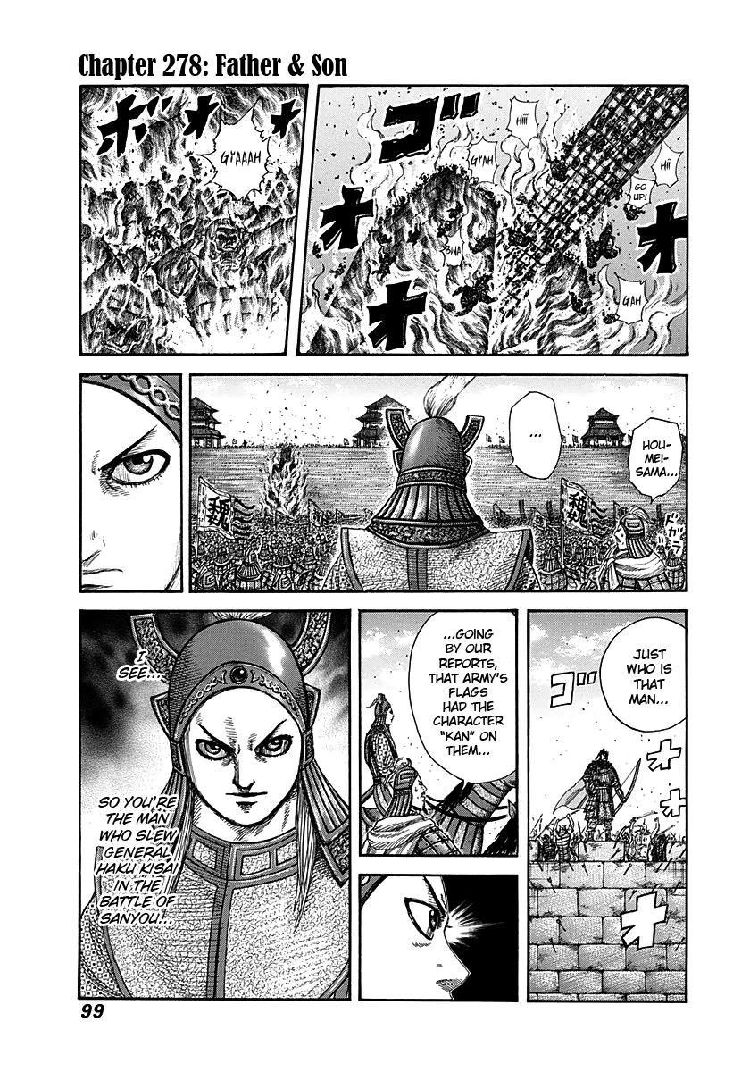 Kingdom Chapter 278 — page 1