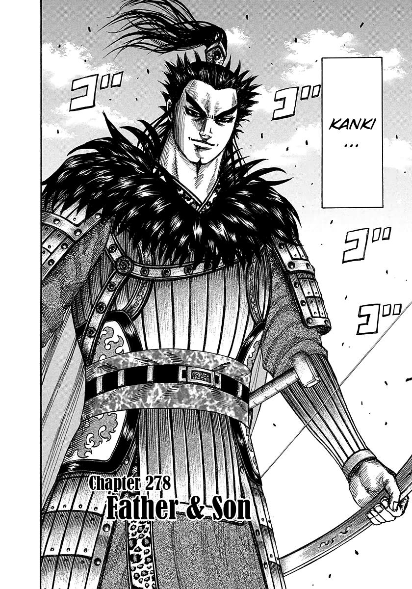 Kingdom Chapter 278 — page 2