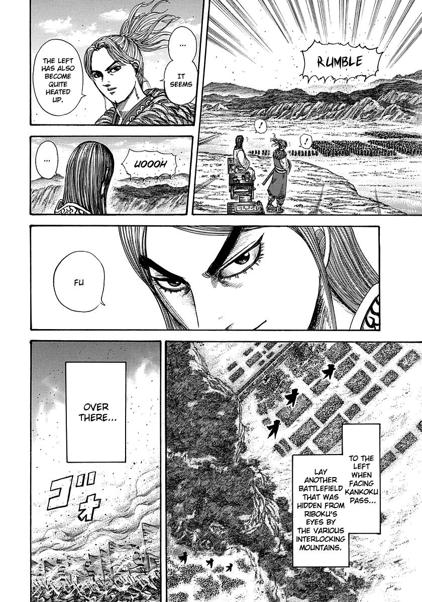 Kingdom Chapter 278 — page 6
