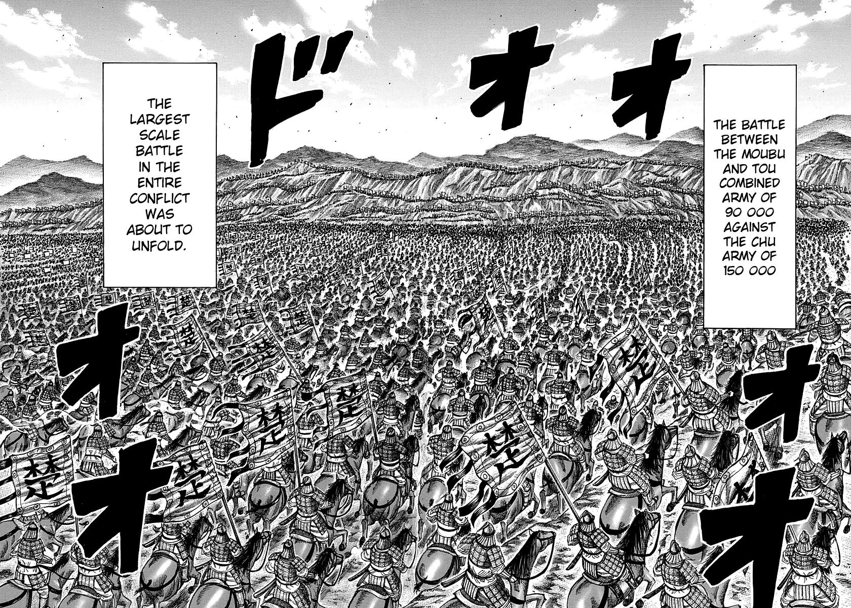 Kingdom Chapter 278 — page 8