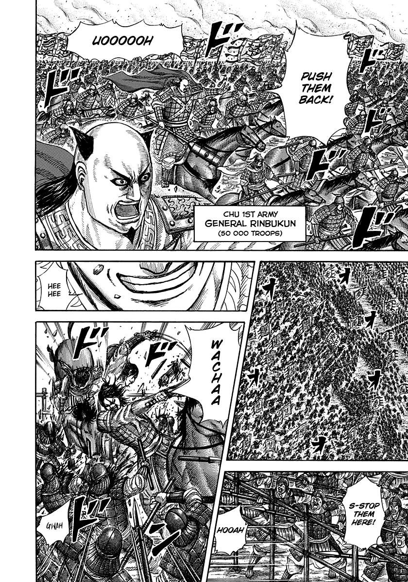 Kingdom Chapter 278 — page 9