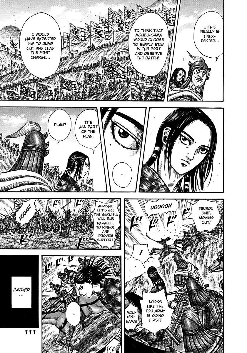 Kingdom Chapter 278 — page 12