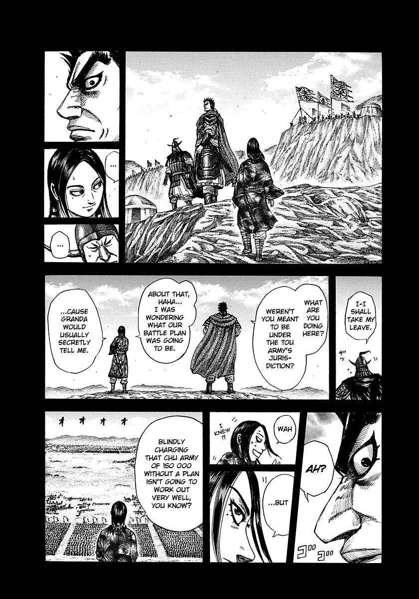 Kingdom Chapter 278 — page 13