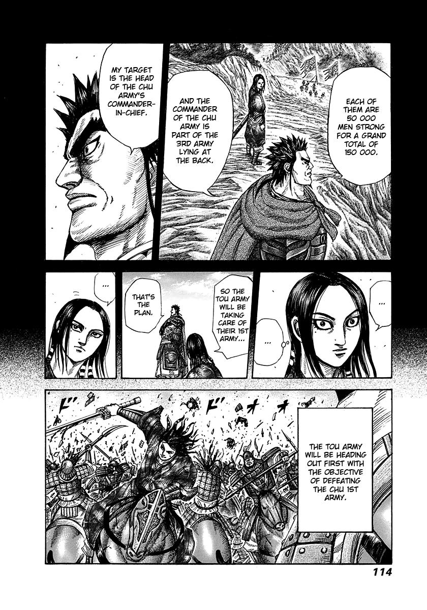Kingdom Chapter 278 — page 15