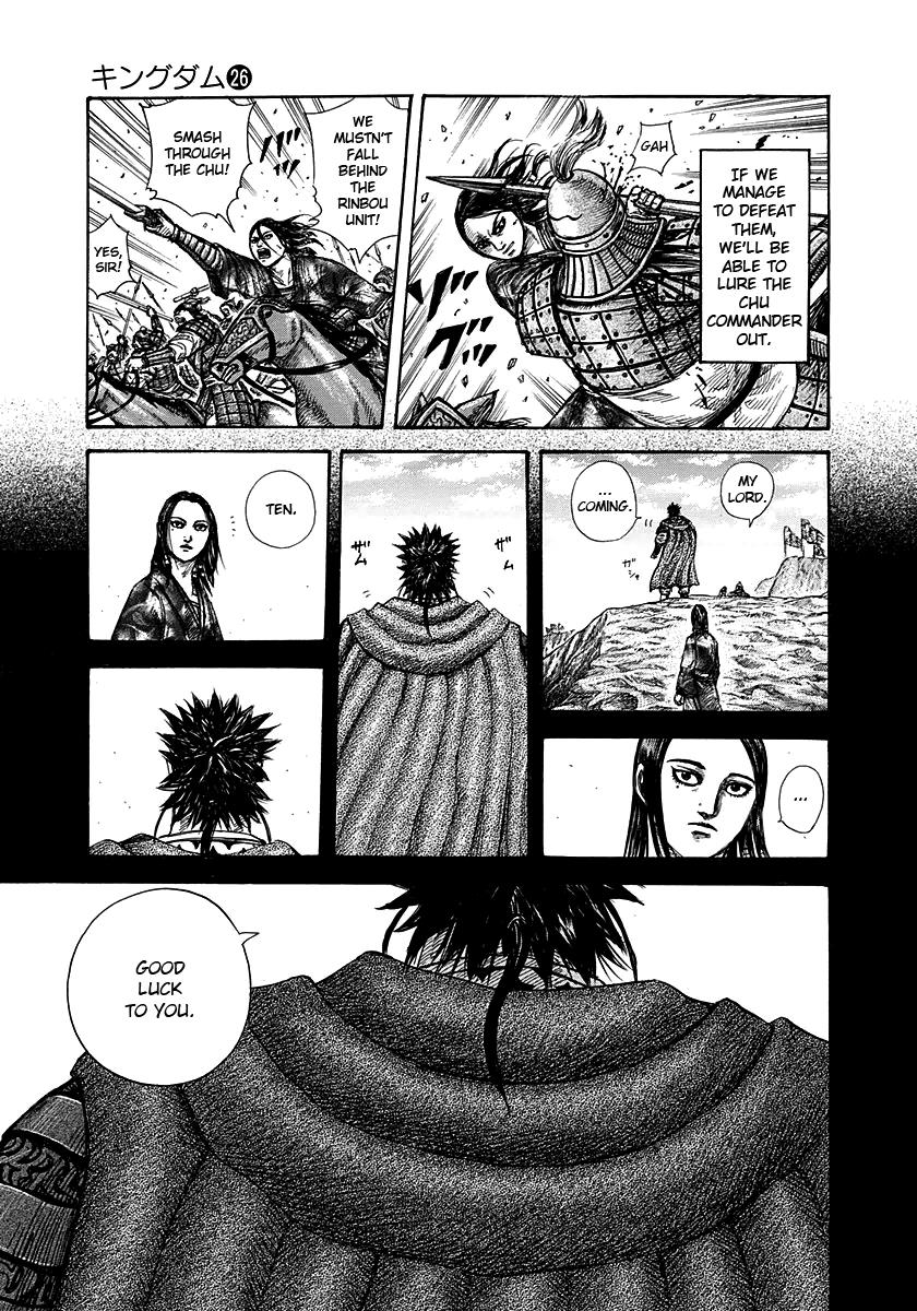 Kingdom Chapter 278 — page 16