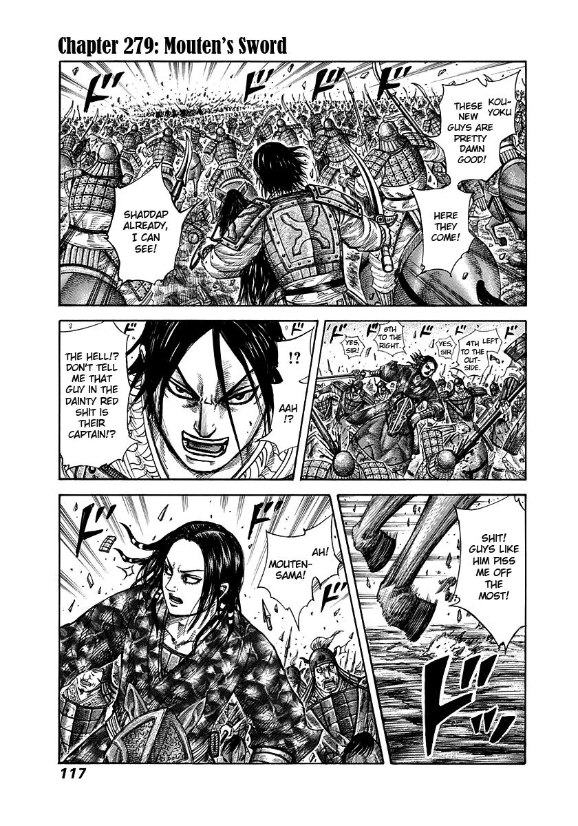 Kingdom Chapter 279 — page 1