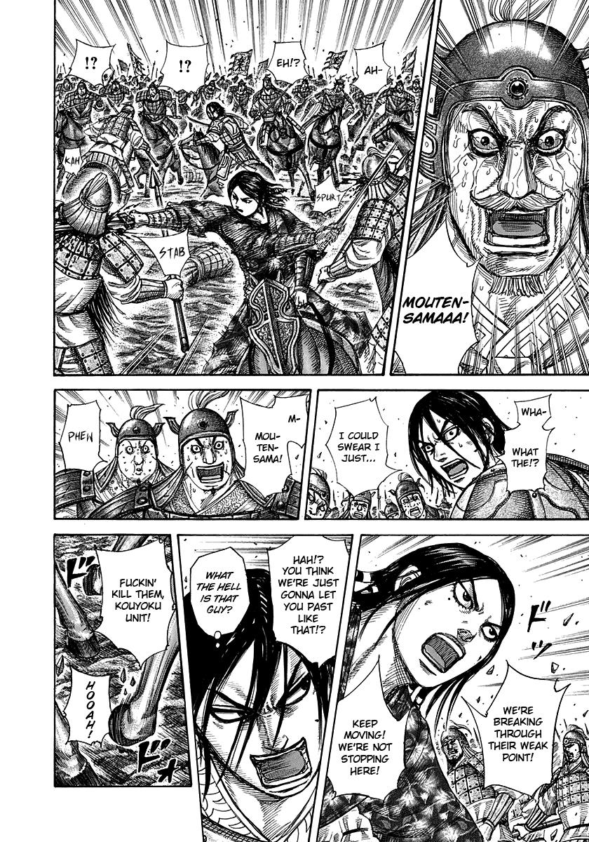 Kingdom Chapter 279 — page 4