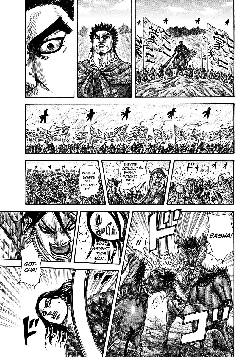 Kingdom Chapter 279 — page 5