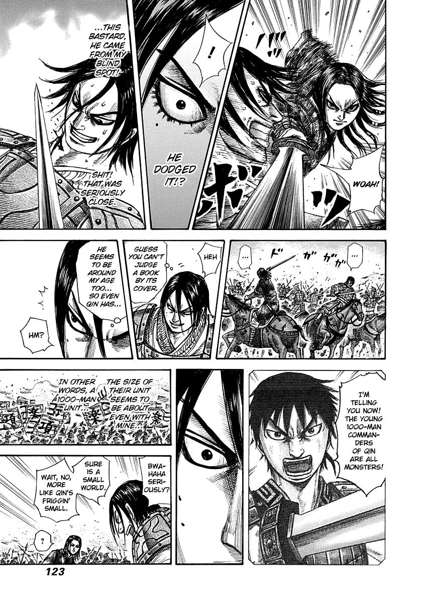 Kingdom Chapter 279 — page 7