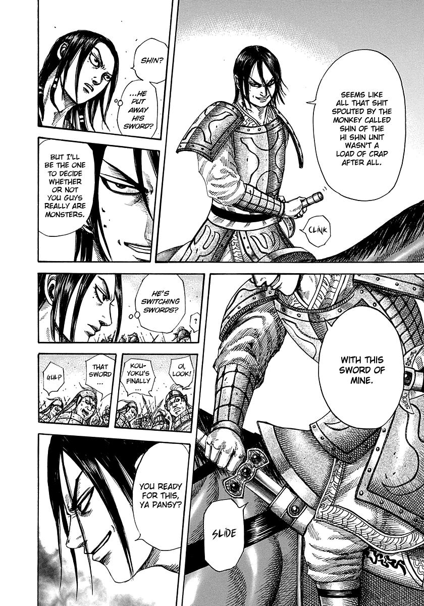Kingdom Chapter 279 — page 8