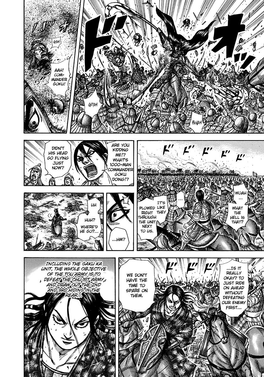 Kingdom Chapter 279 — page 10