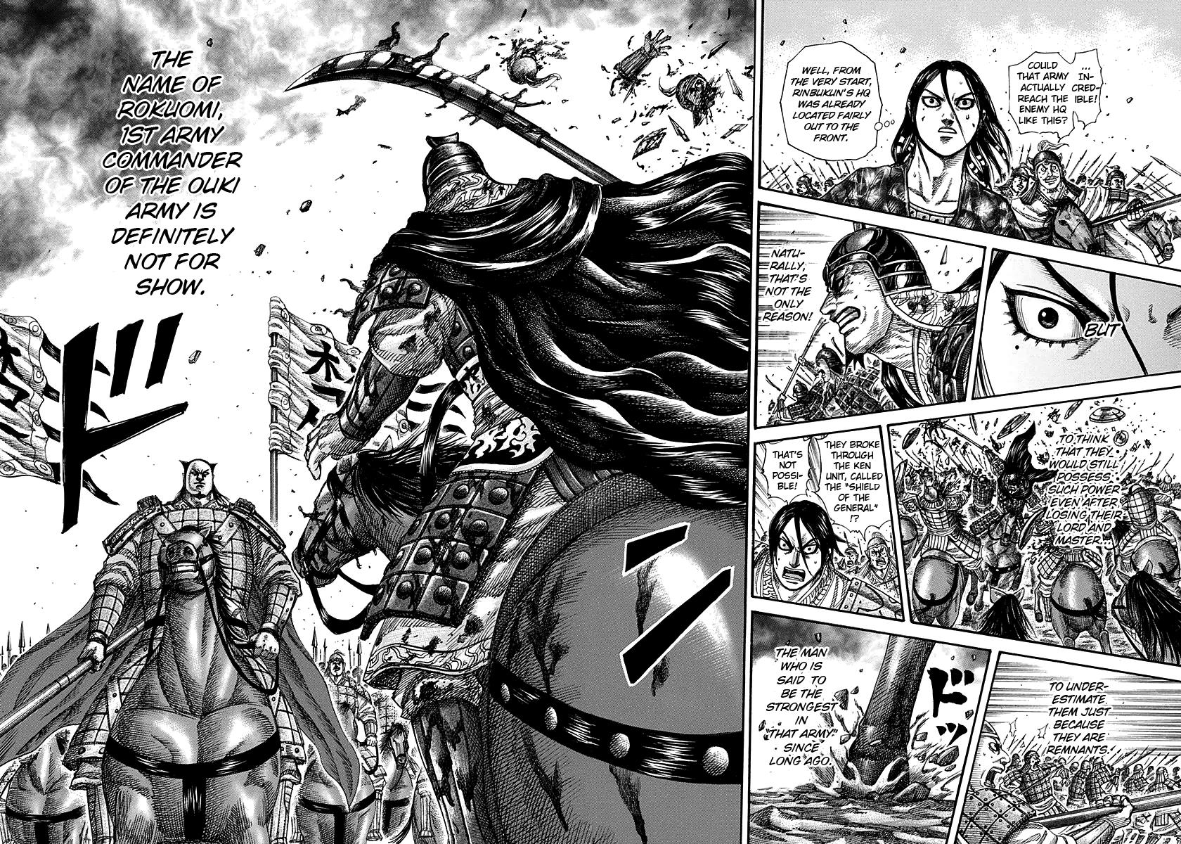 Kingdom Chapter 279 — page 12