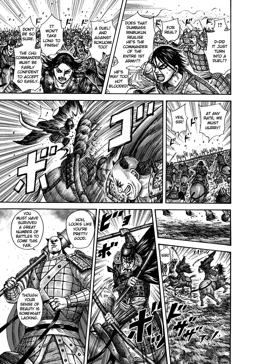 Kingdom Chapter 279 — page 14