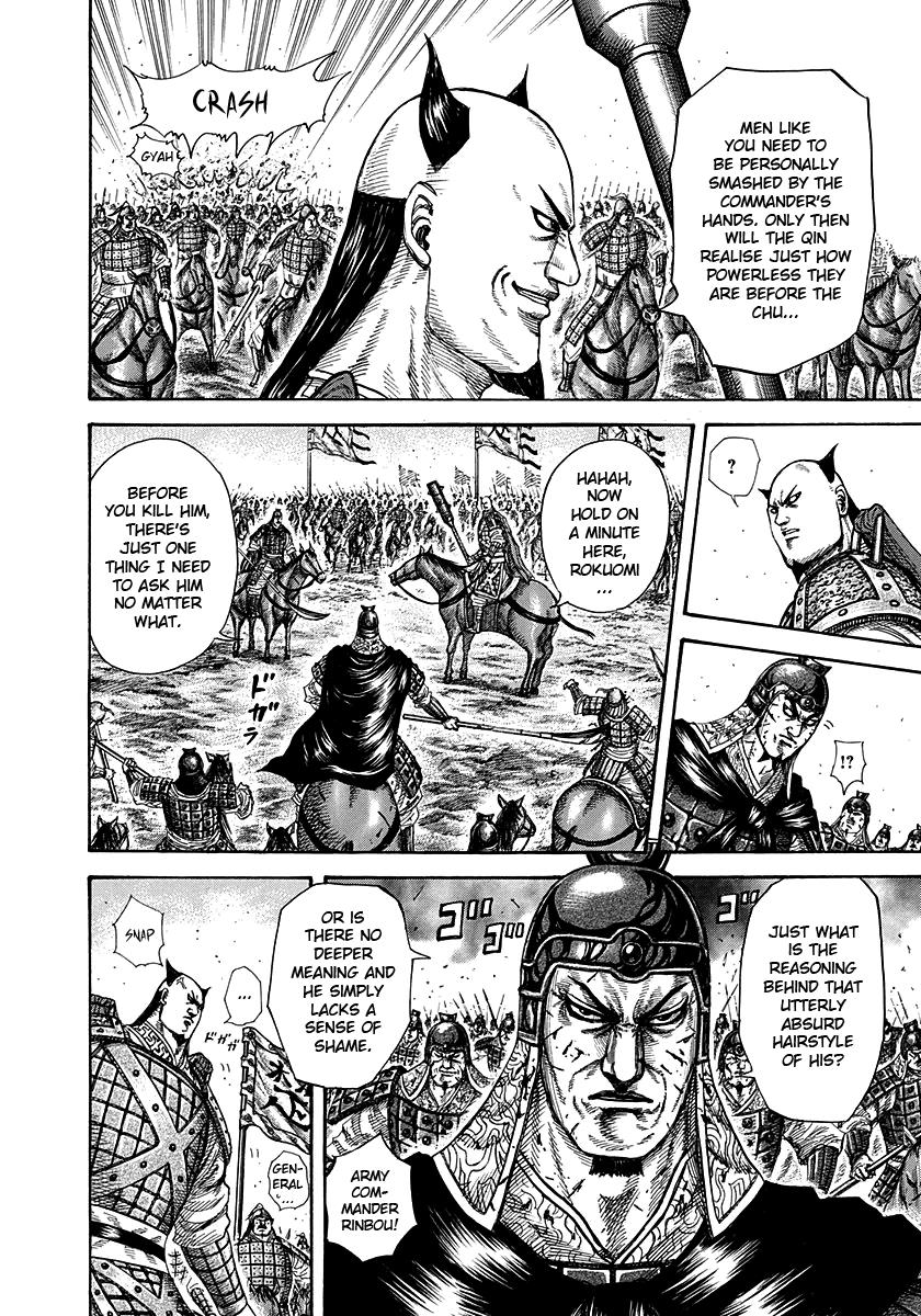 Kingdom Chapter 279 — page 15