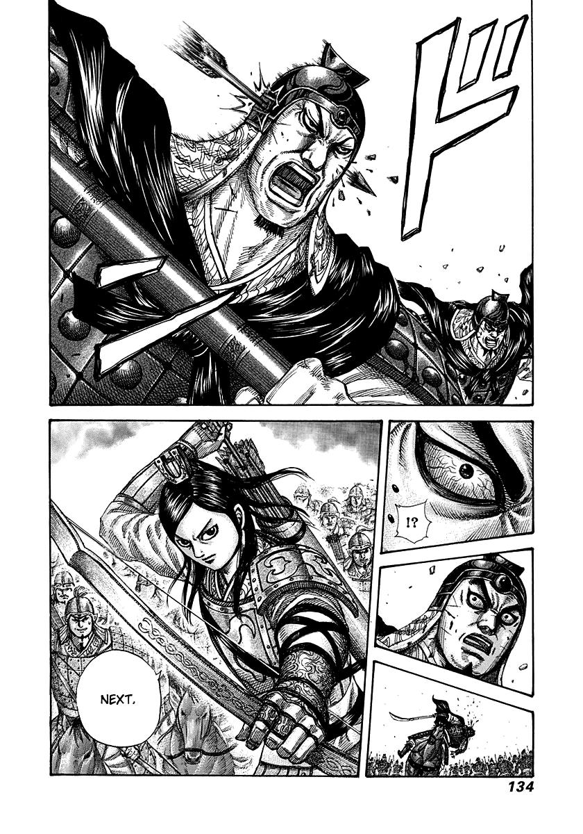 Kingdom Chapter 279 — page 17