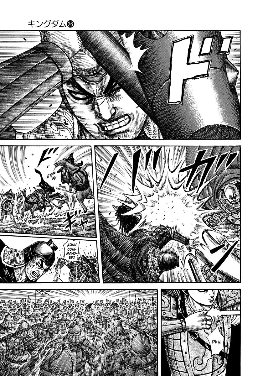 Kingdom Chapter 280 — page 5