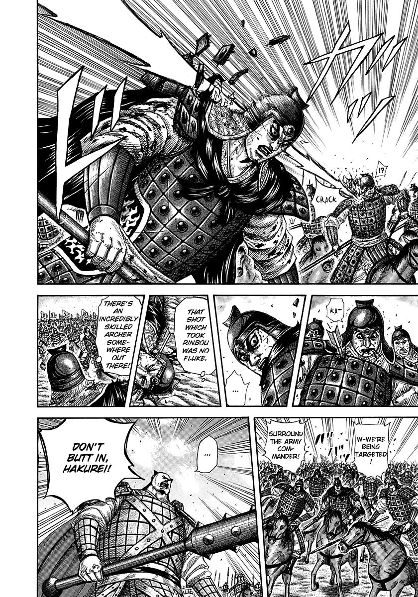 Kingdom Chapter 280 — page 6