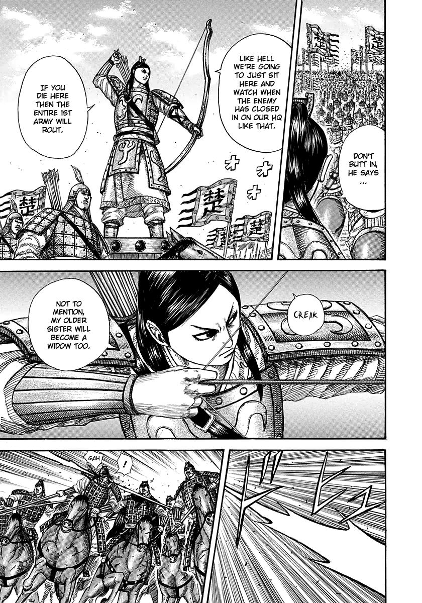 Kingdom Chapter 280 — page 7