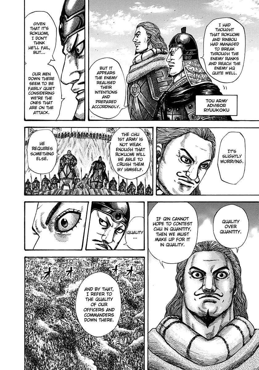 Kingdom Chapter 280 — page 10