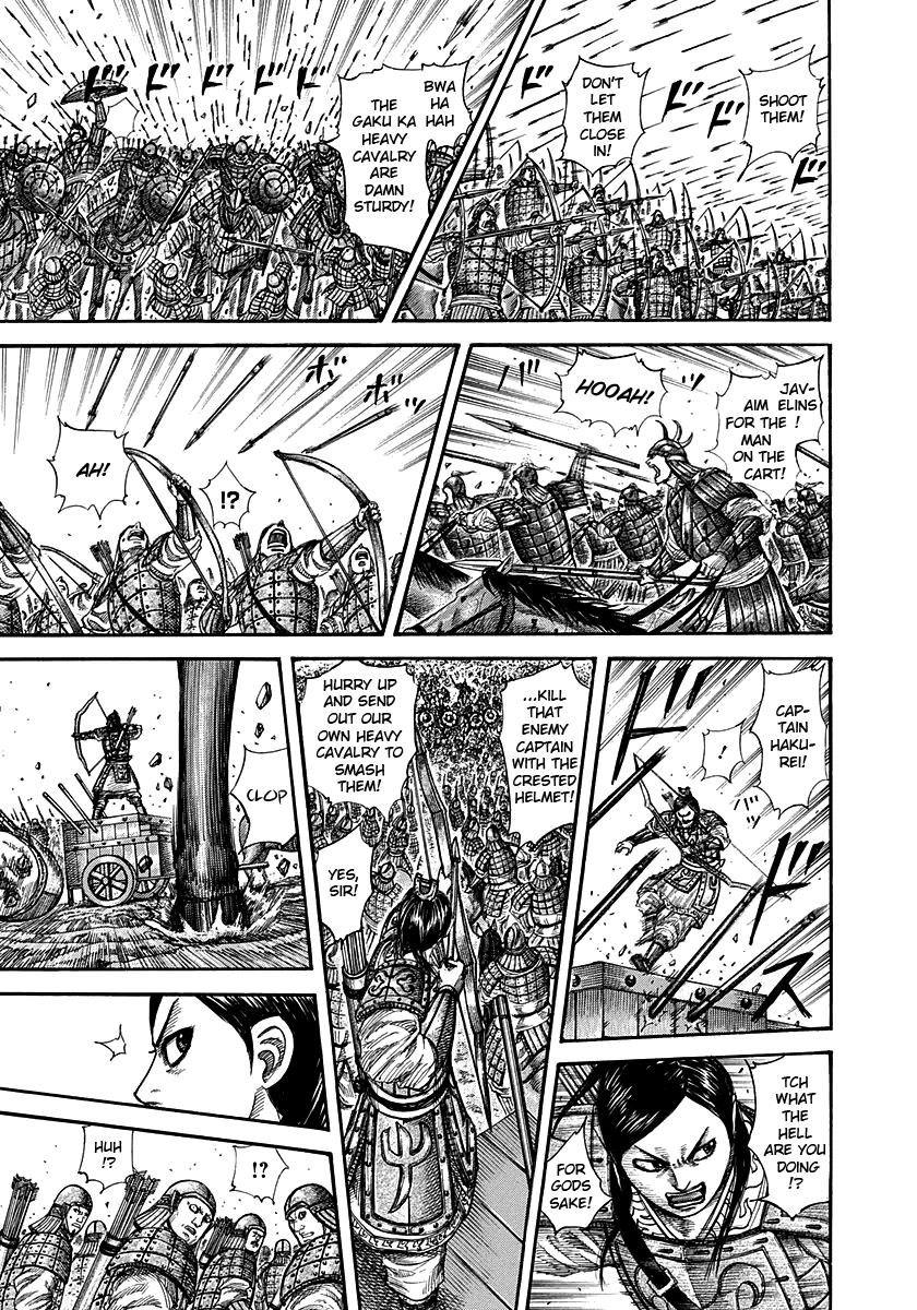 Kingdom Chapter 280 — page 13