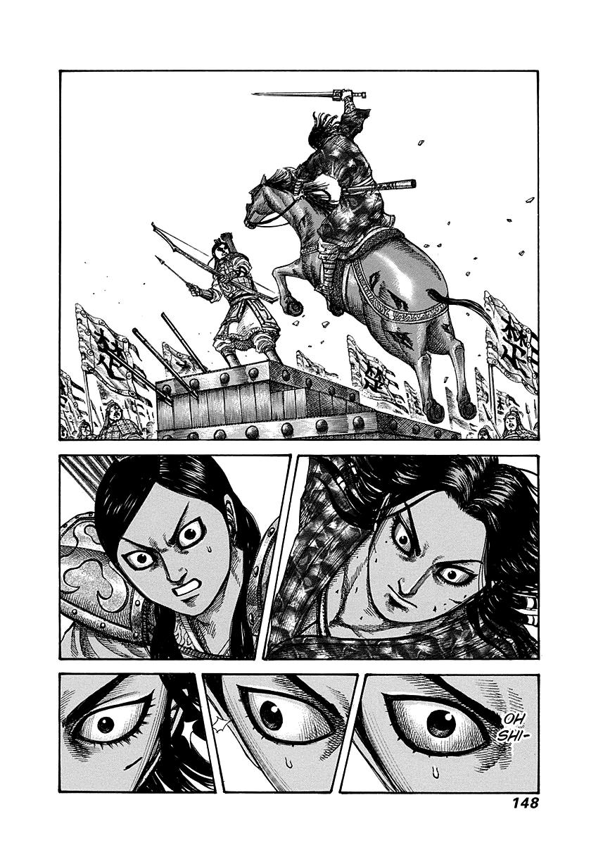 Kingdom Chapter 280 — page 14
