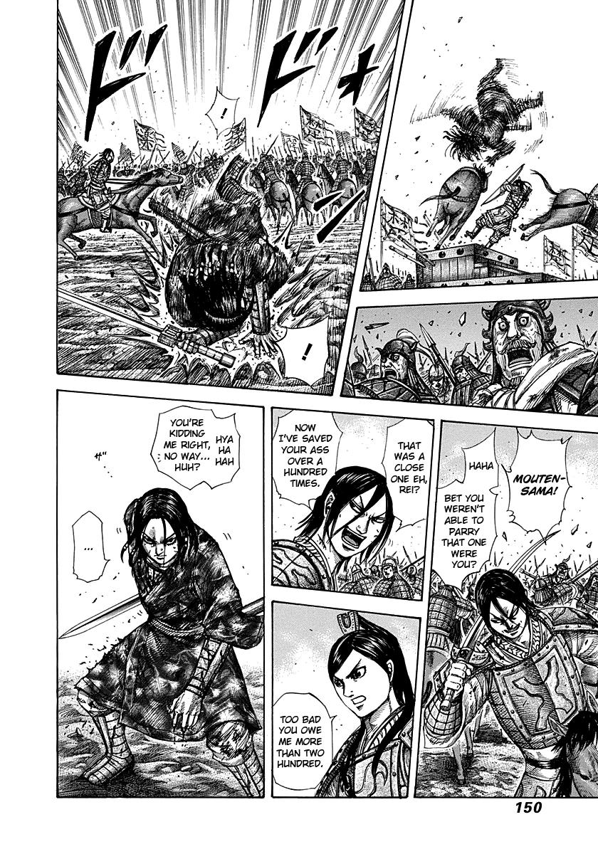 Kingdom Chapter 280 — page 16