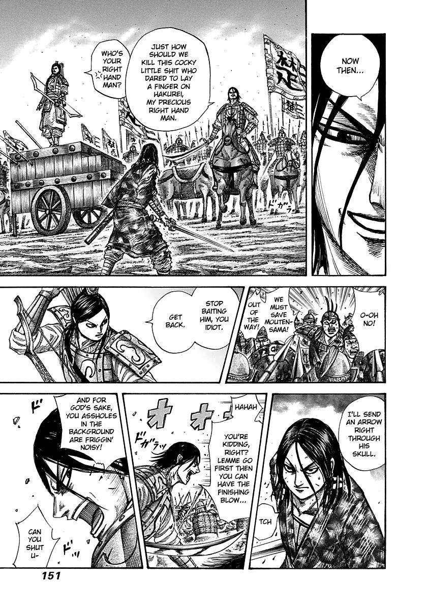 Kingdom Chapter 280 — page 17