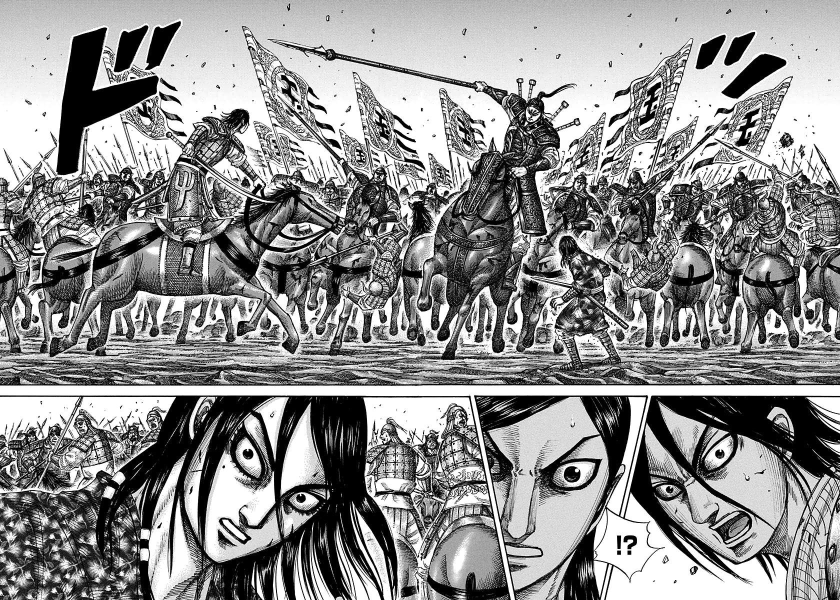 Kingdom Chapter 280 — page 18