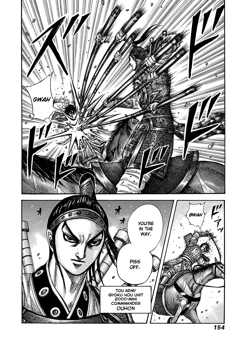 Kingdom Chapter 280 — page 19