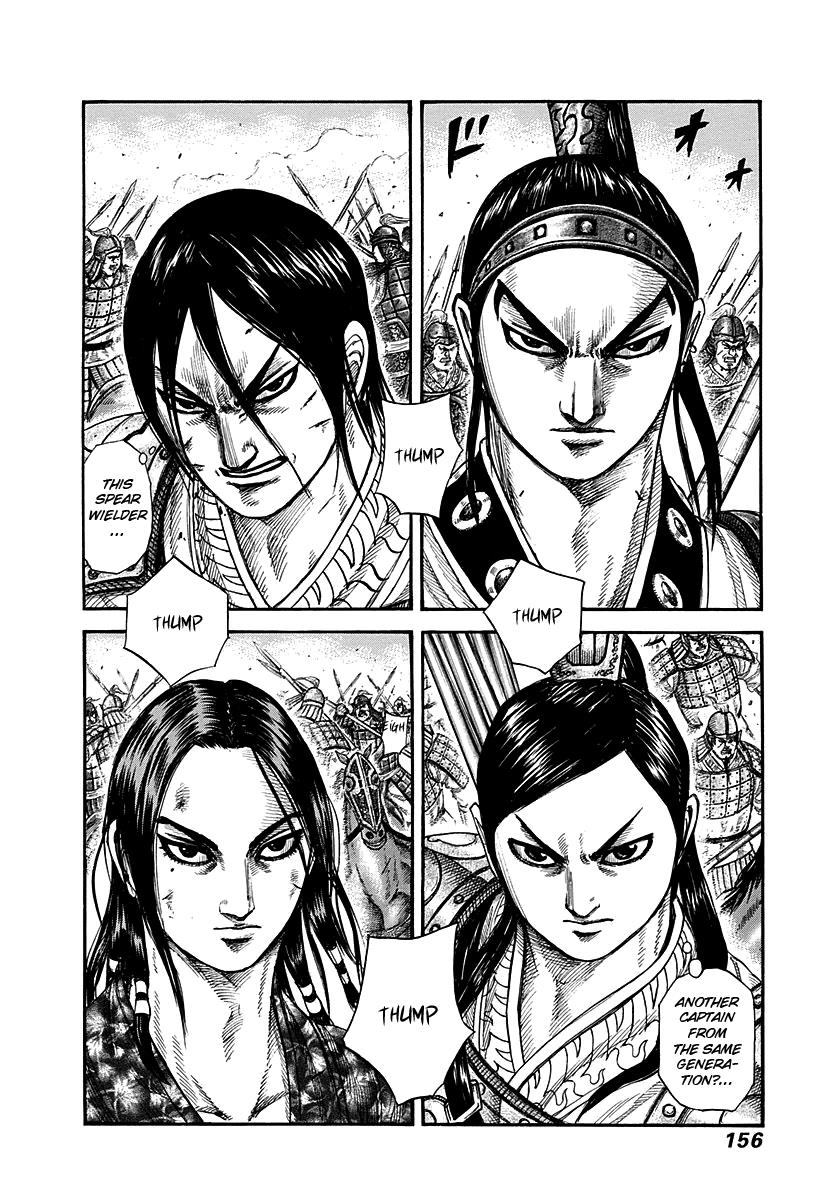 Kingdom Chapter 281 — page 2