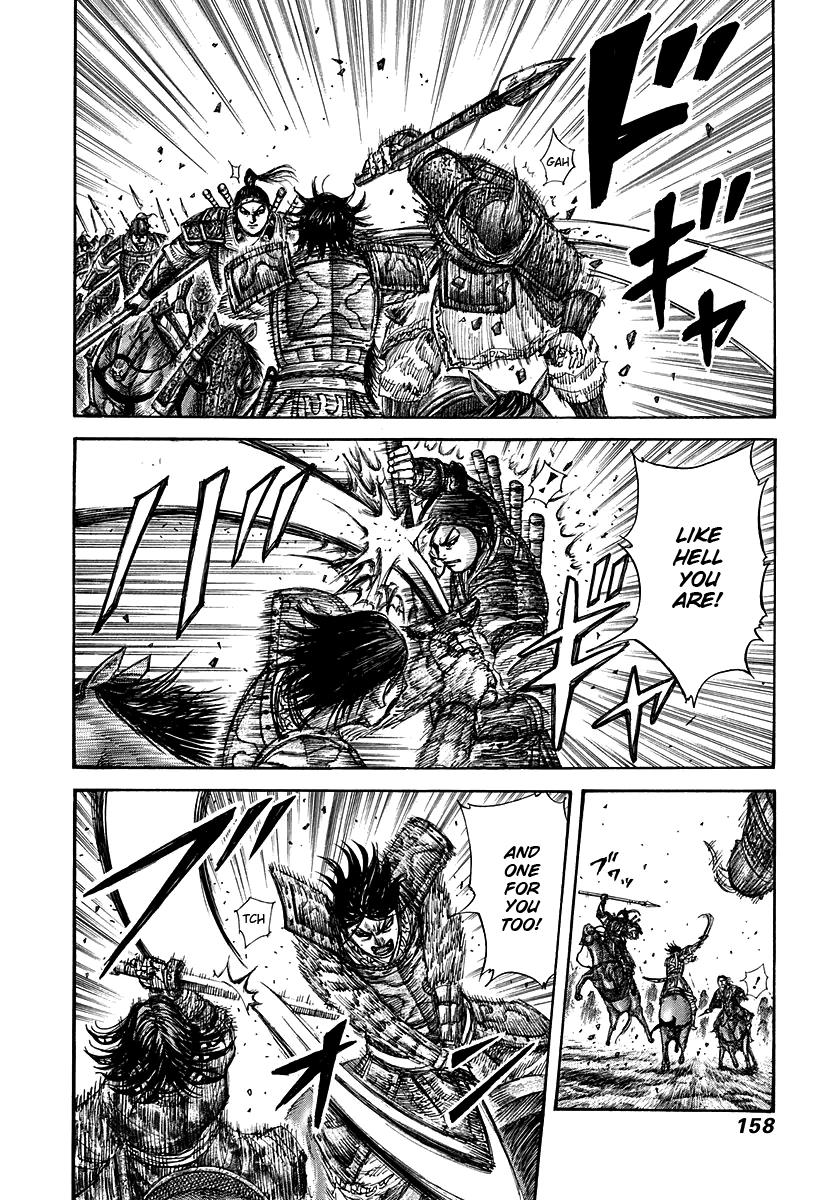 Kingdom Chapter 281 — page 4