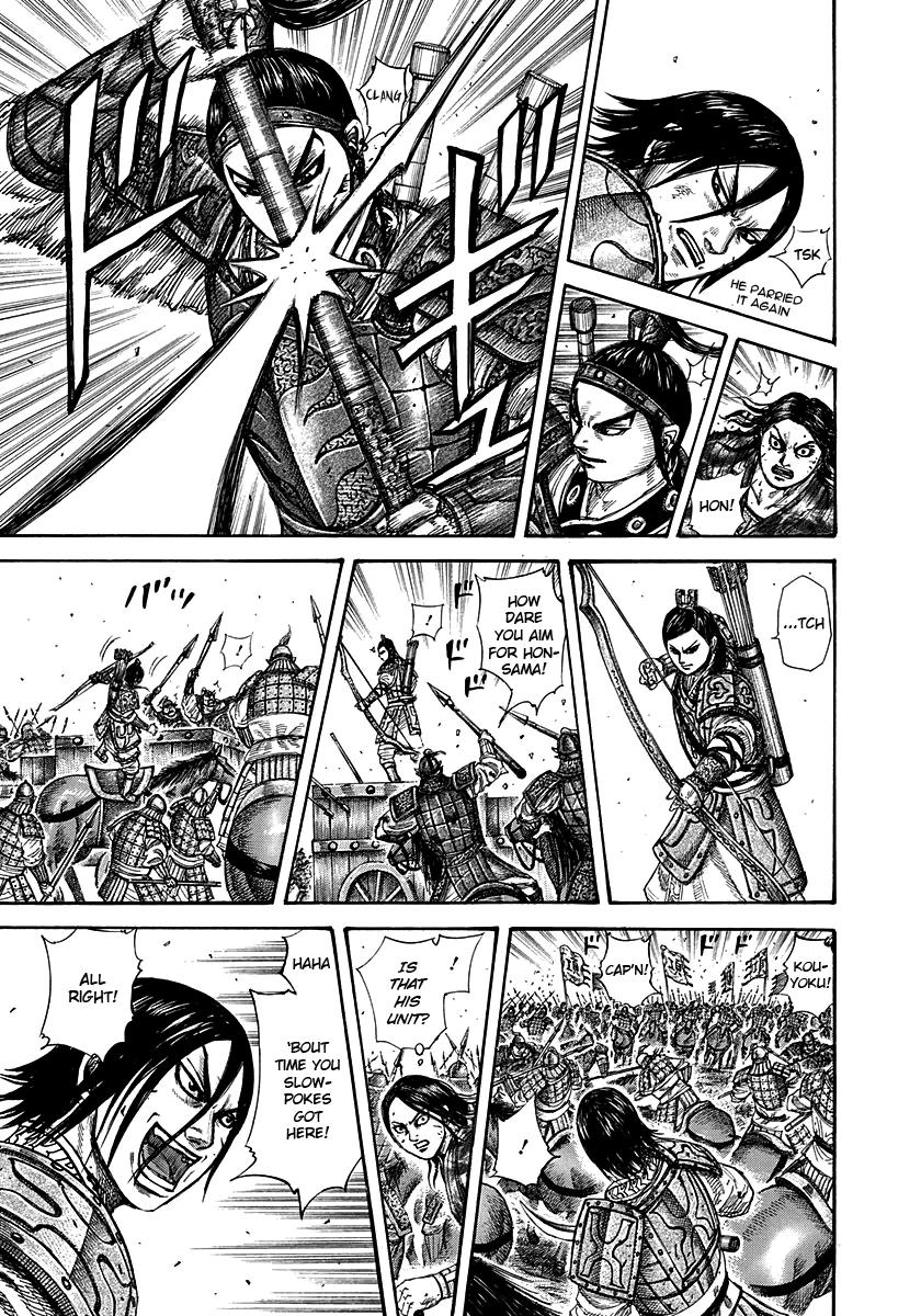 Kingdom Chapter 281 — page 5