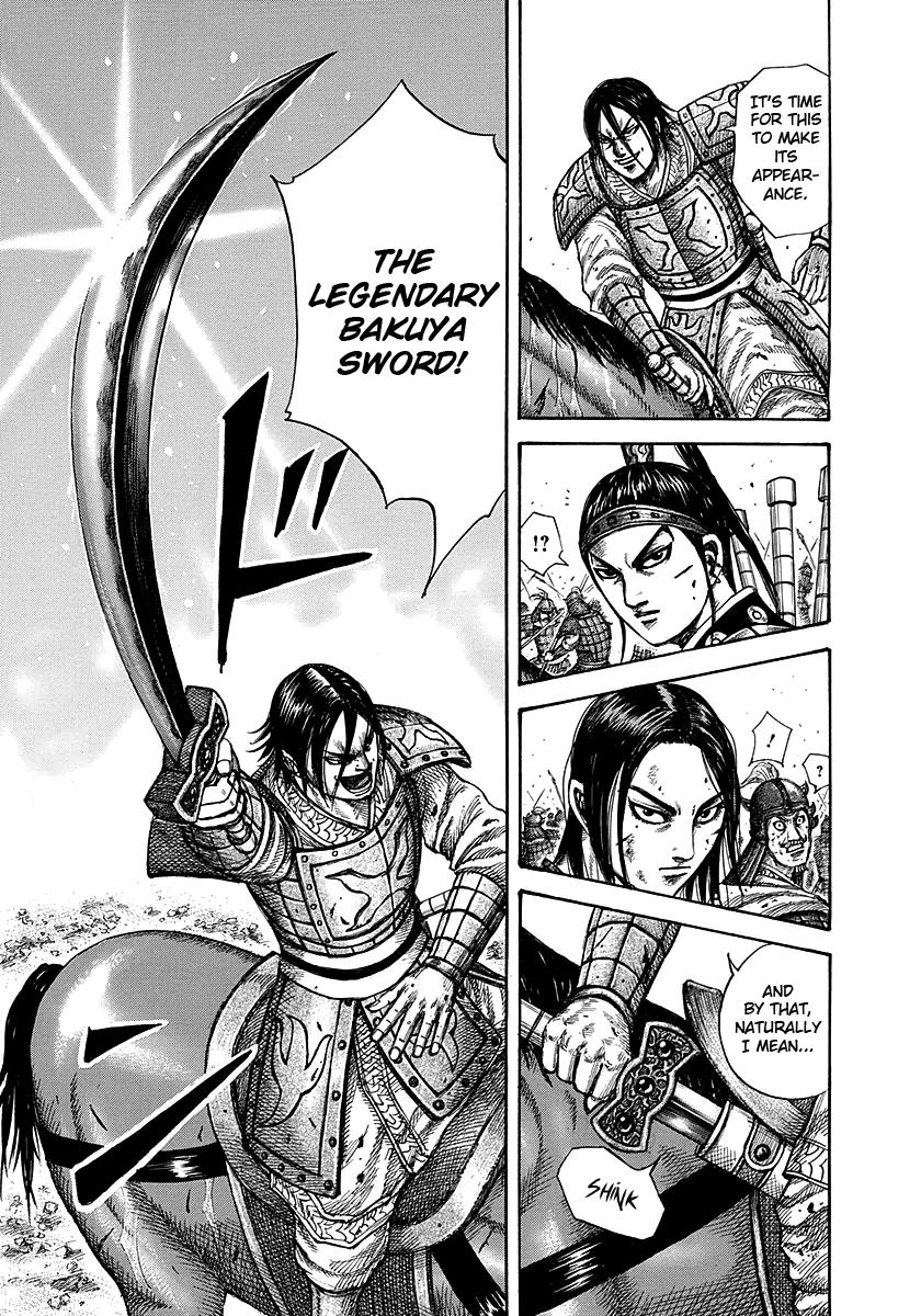Kingdom Chapter 281 — page 7