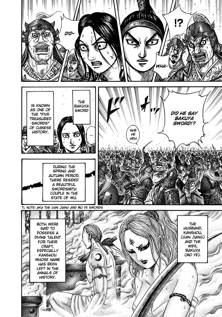 Kingdom Chapter 281 — page 8