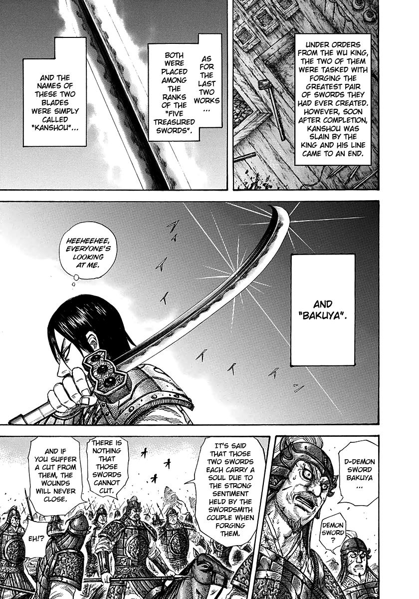 Kingdom Chapter 281 — page 9