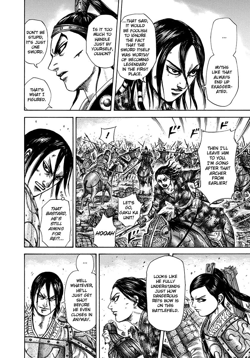 Kingdom Chapter 281 — page 10