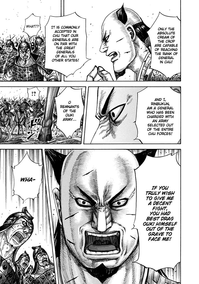 Kingdom Chapter 281 — page 15