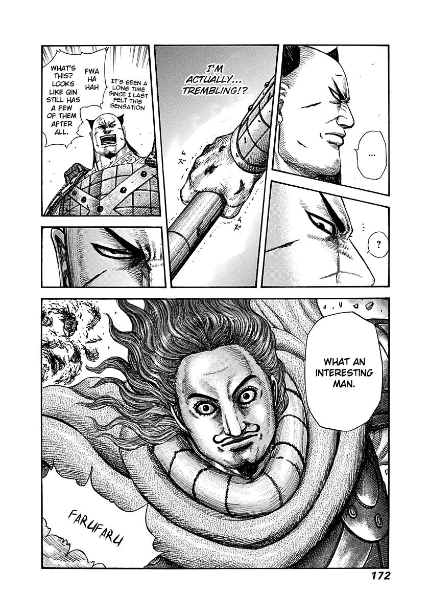 Kingdom Chapter 281 — page 17