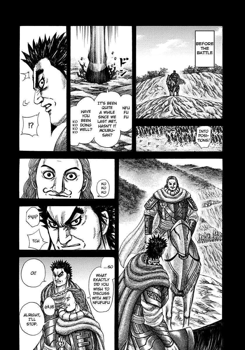 Kingdom Chapter 282 — page 4