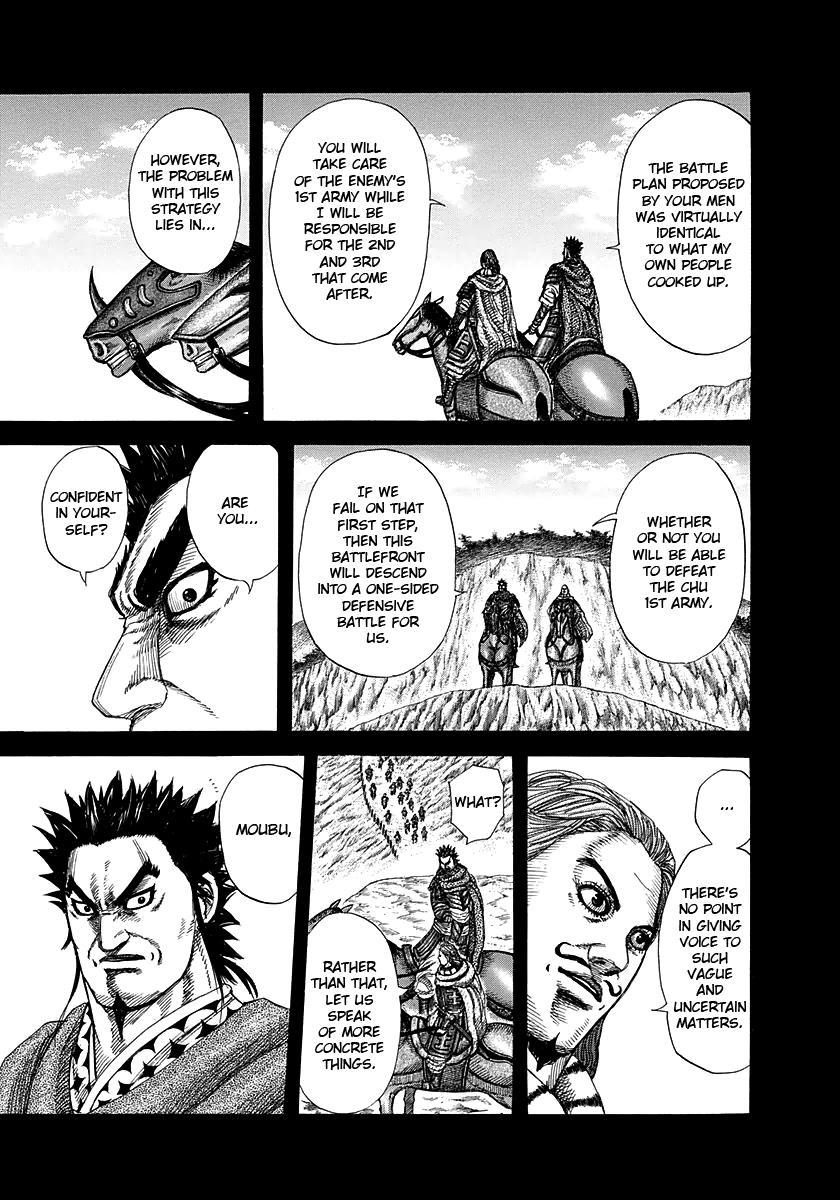 Kingdom Chapter 282 — page 5