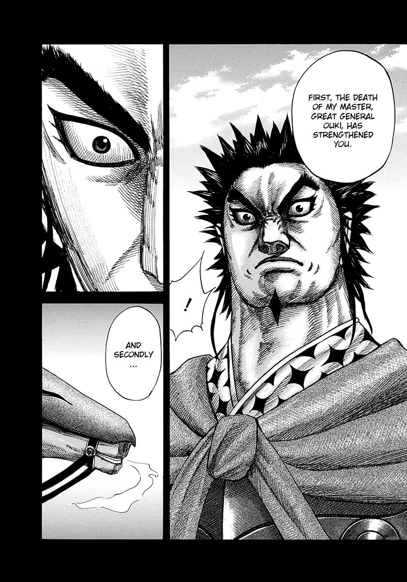 Kingdom Chapter 282 — page 6