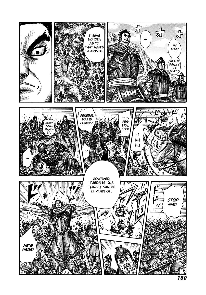 Kingdom Chapter 282 — page 8