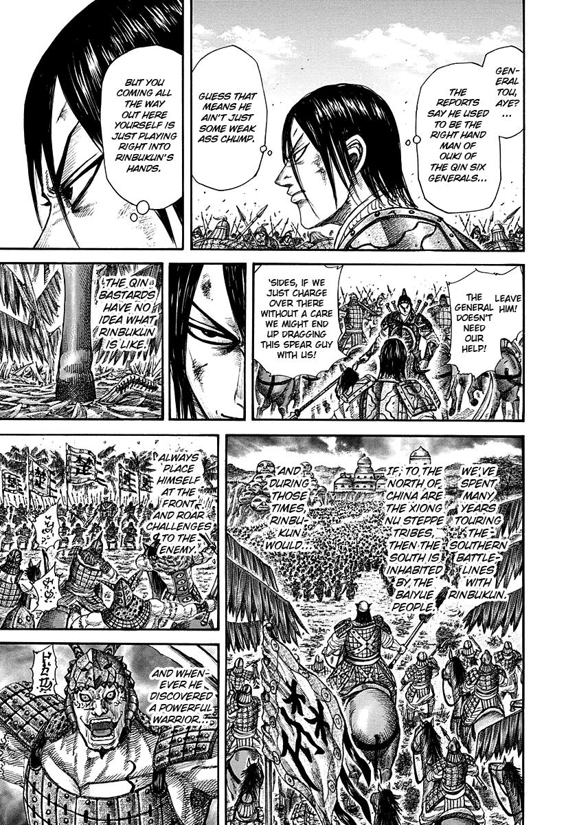 Kingdom Chapter 282 — page 13