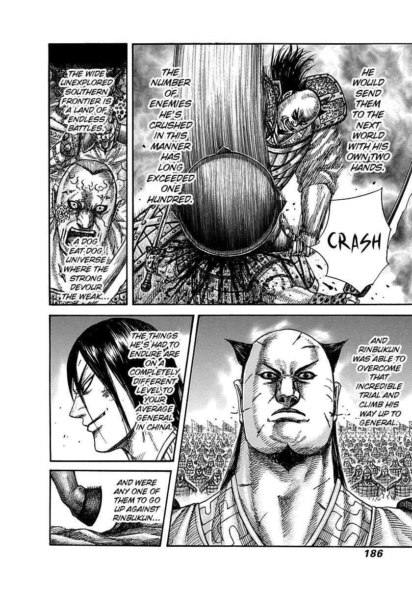 Kingdom Chapter 282 — page 14