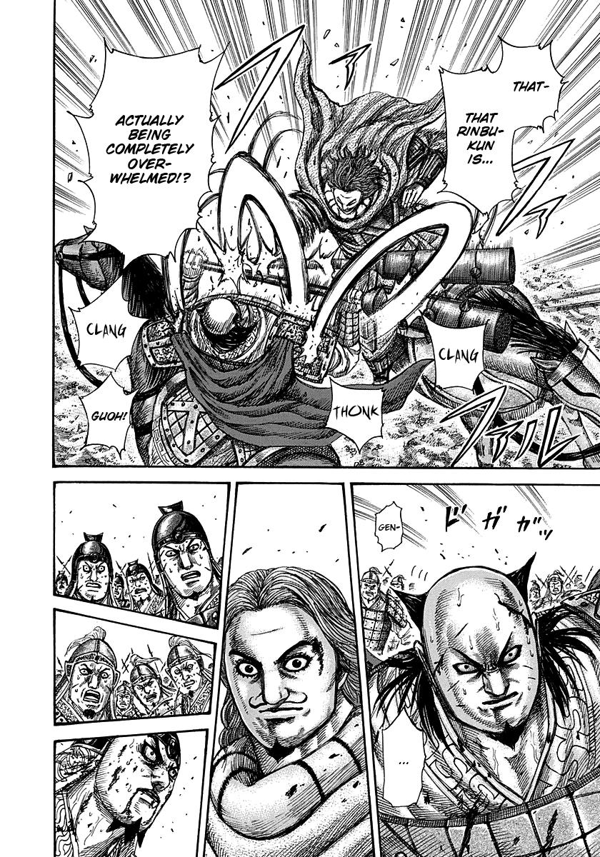 Kingdom Chapter 282 — page 16