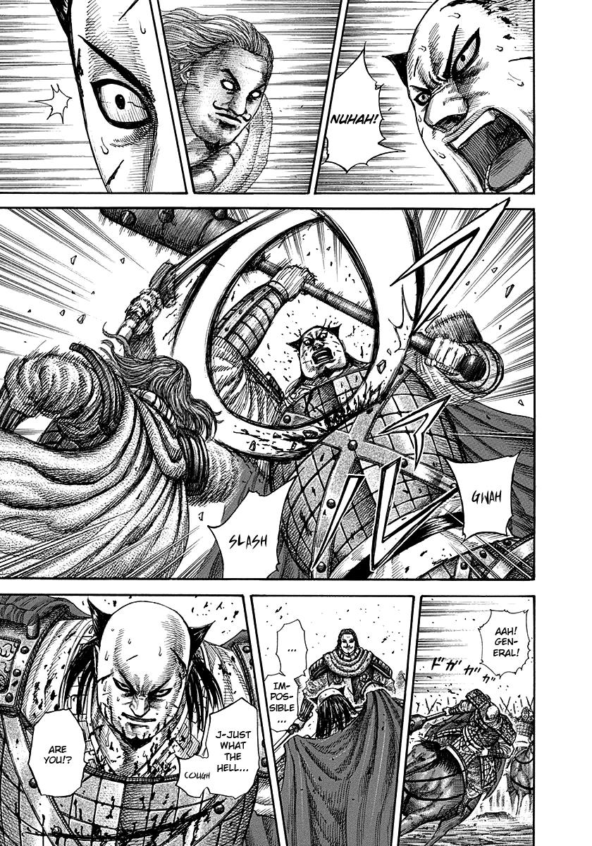Kingdom Chapter 282 — page 17