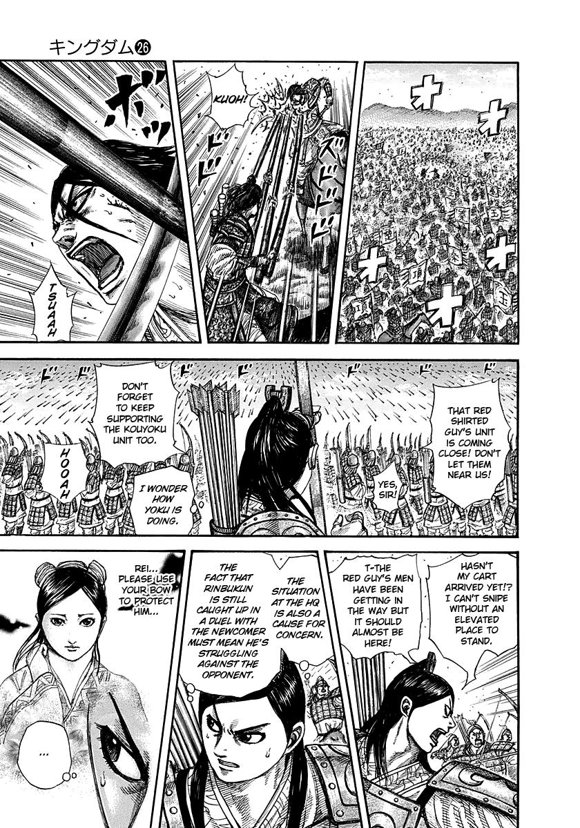Kingdom Chapter 283 — page 3