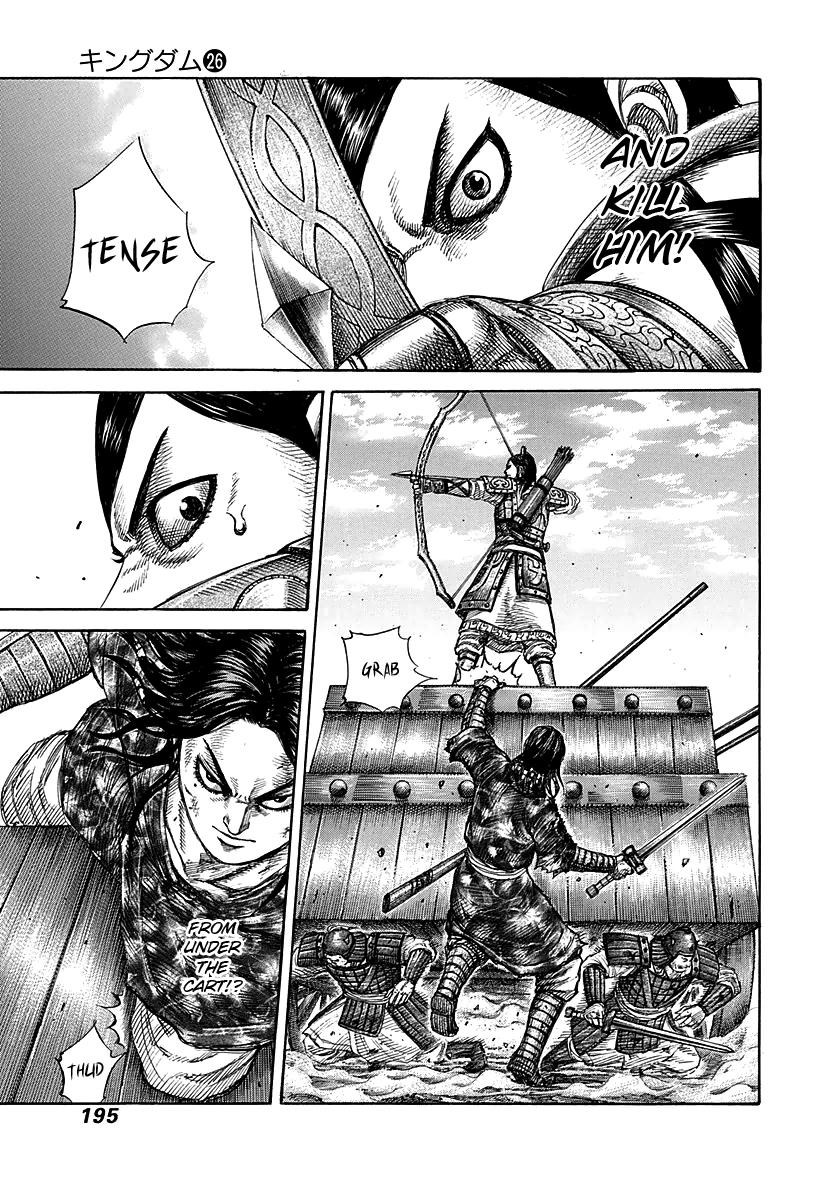 Kingdom Chapter 283 — page 5