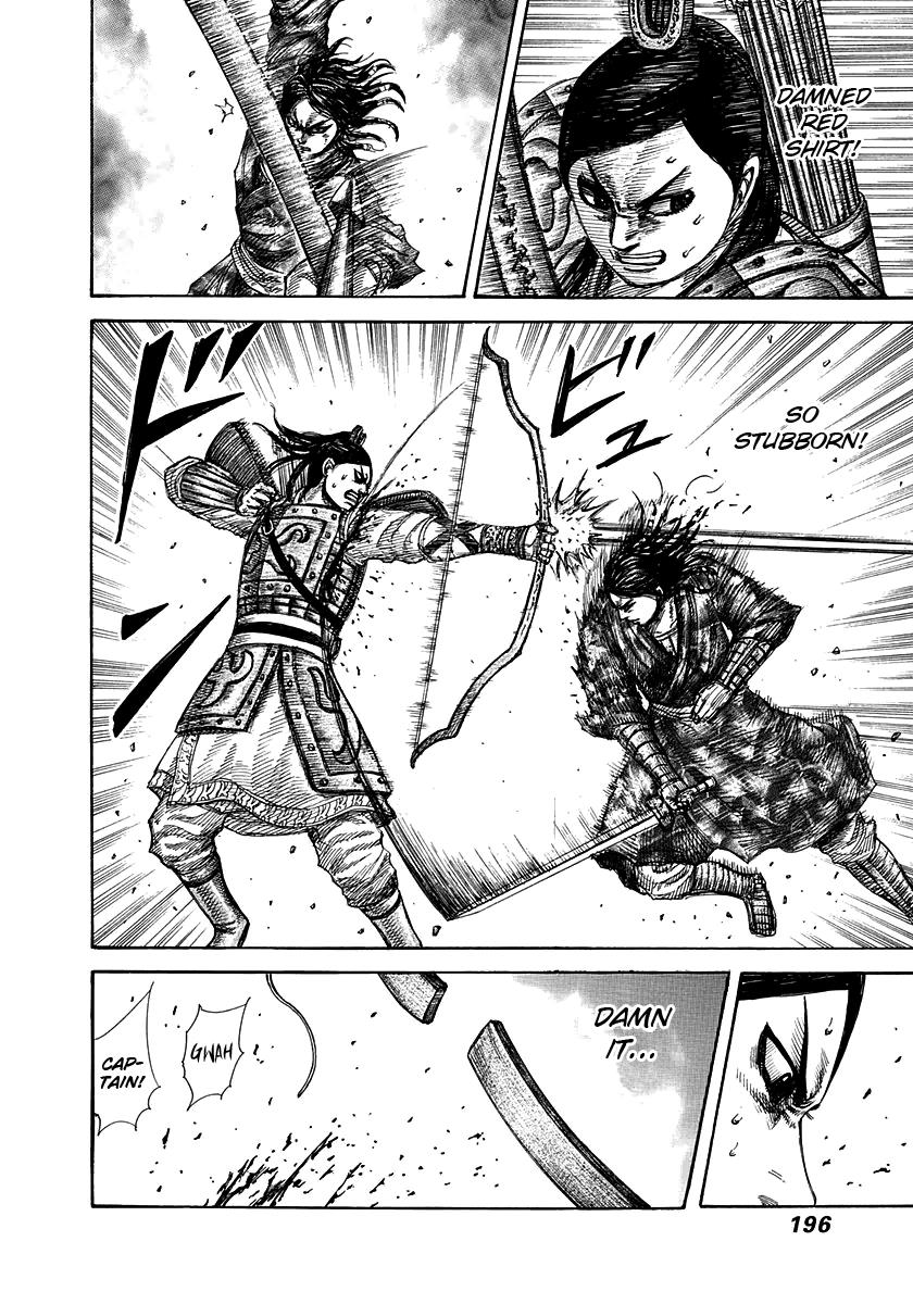 Kingdom Chapter 283 — page 6